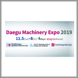 '2019 Daegu Machinery Expo