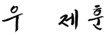 kfGn0j5dmh4il9eaK13NCg76MbBA8JDcHE2FIL.png